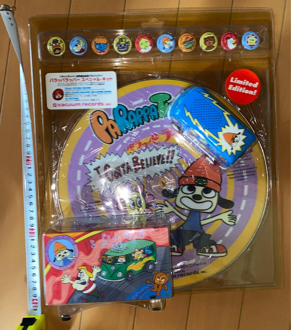 パッパラッパー スペシャルキット Amazon.co.jp: パッパラッパー