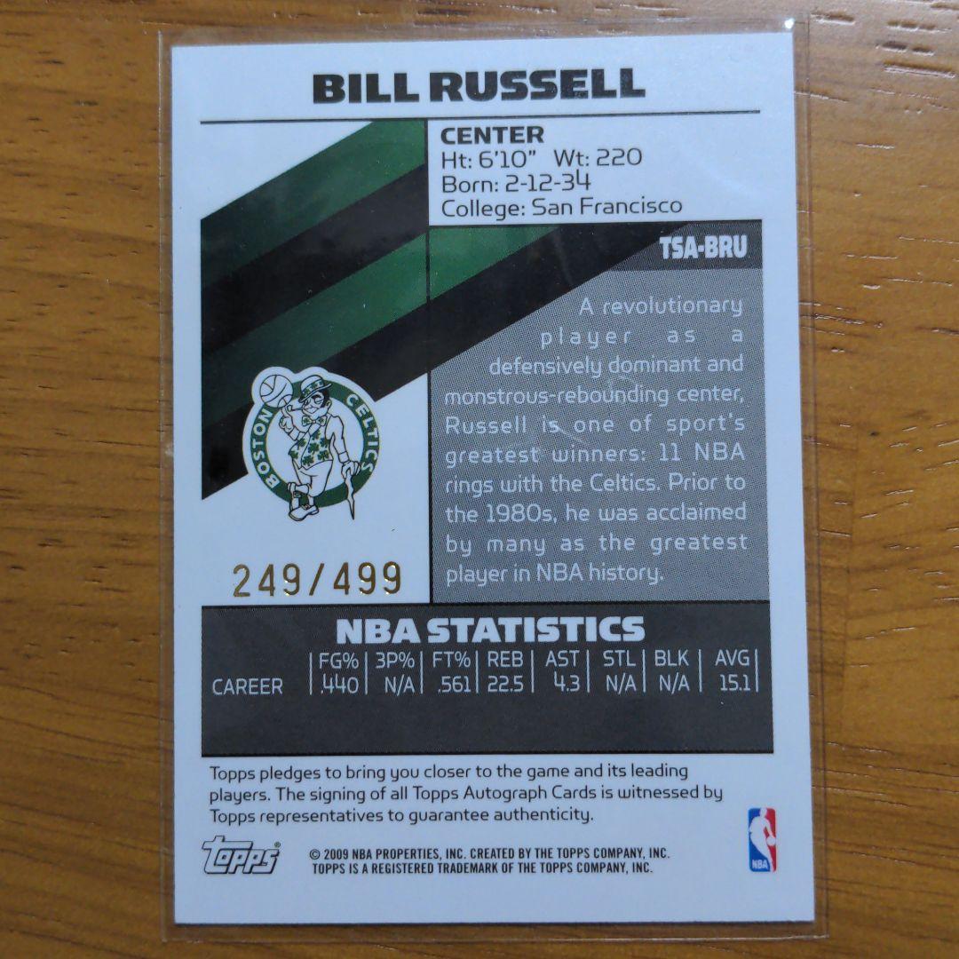 NBAカード Bill Russell autoサイン