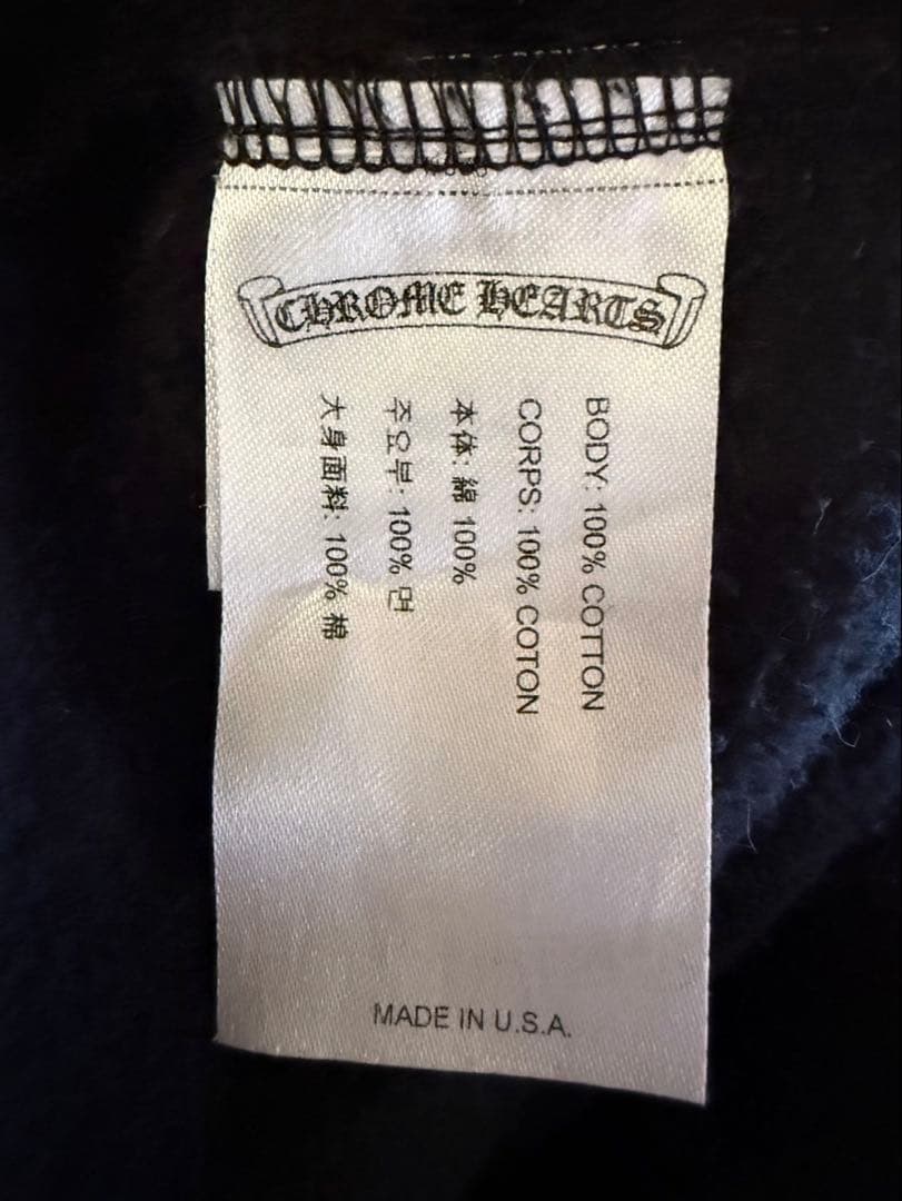 【希少✨️美品】Chrome Hearts マルチカラーパーカー Mサイズ