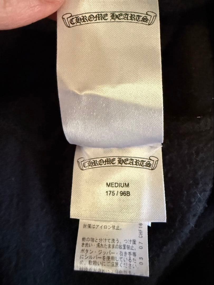 【希少✨️美品】Chrome Hearts マルチカラーパーカー Mサイズ