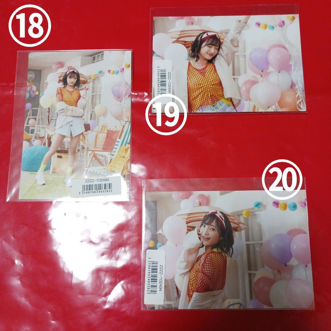 Girls2 フォト・ポストカード