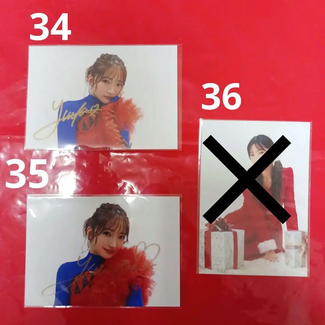 Girls2 フォト・ポストカード