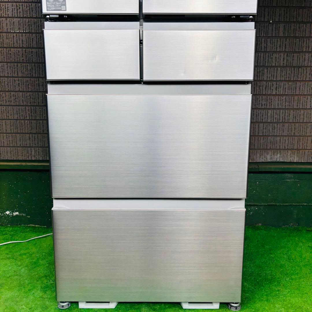 冷蔵庫 540L 2024年製 ほぼ新品 美品 大容量 日立【地域限定配送無料】