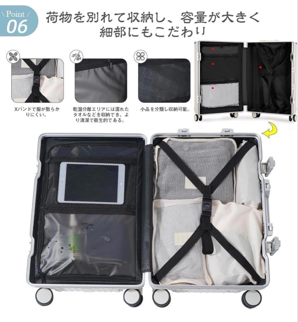 スーツケース キャリーケース多機能すぎる機内持ち込みダイヤロック式