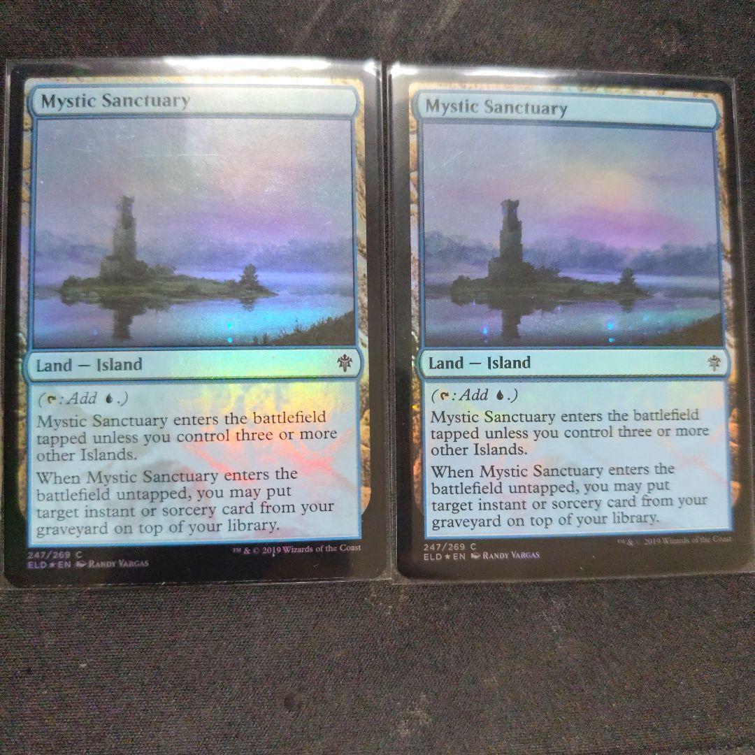 MTG】神秘の聖域 Foil MTG】神秘の聖域 Foil 川崎 / 商品詳細ページ