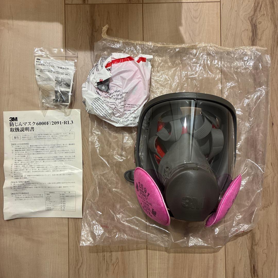 3M 防塵マスク 6000F/2091-RL3 ミディアムサイズ - メルカリ