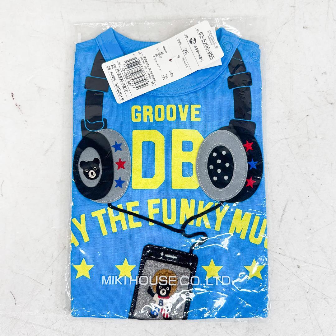 な*ん様 K9113 ミキハウス ダブルビー 半袖Tシャツ パンツ 6枚セット