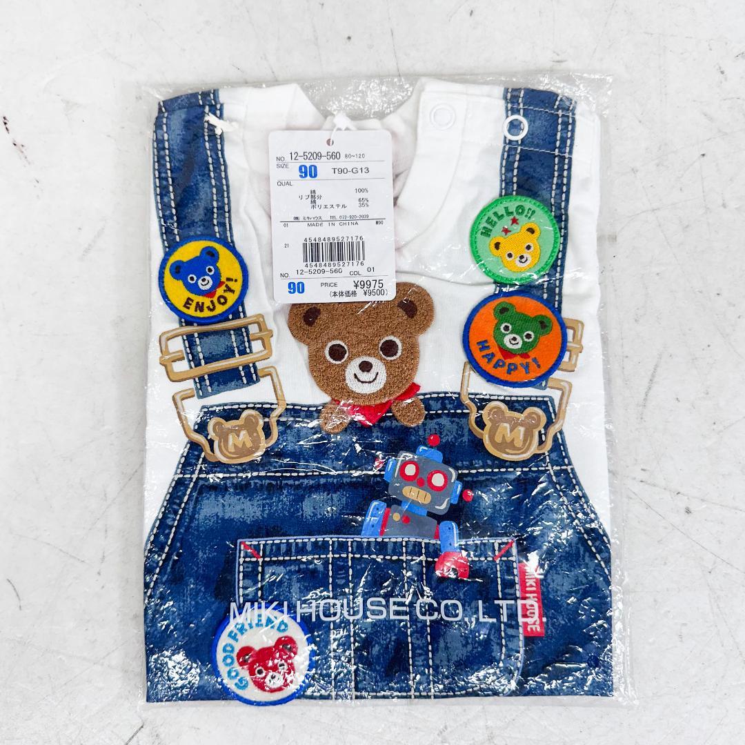 な*ん様 K9113 ミキハウス ダブルビー 半袖Tシャツ パンツ 6枚セット