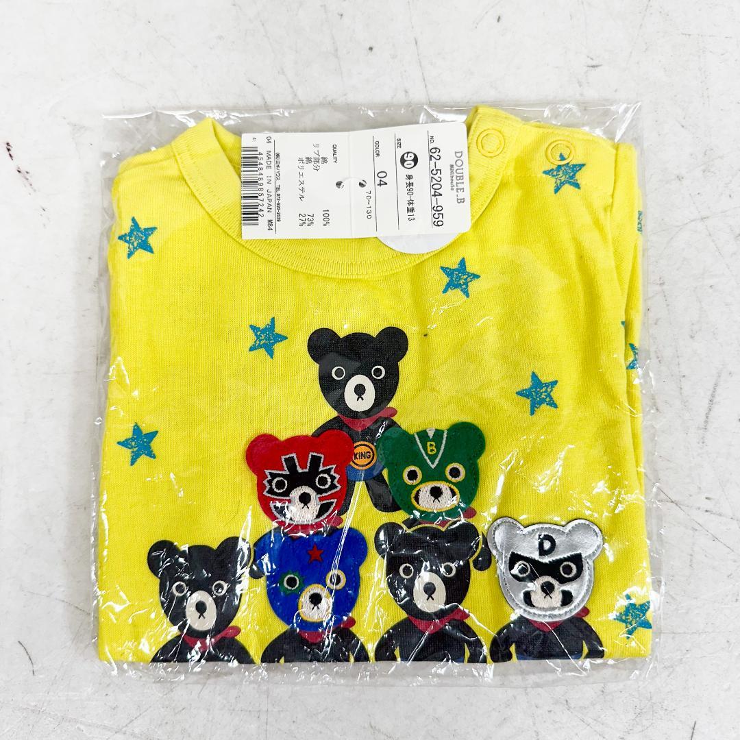 な*ん様 K9113 ミキハウス ダブルビー 半袖Tシャツ パンツ 6枚セット