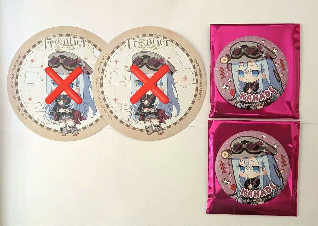 プロセカ 宵崎奏 缶バッジ セカライ 5th - メルカリ