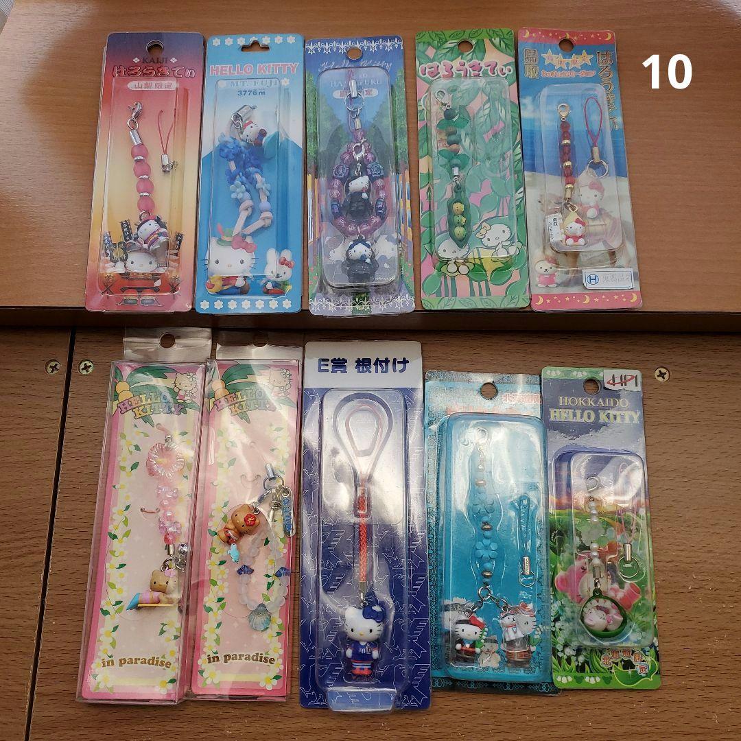 ご当地キティ　まとめ売り