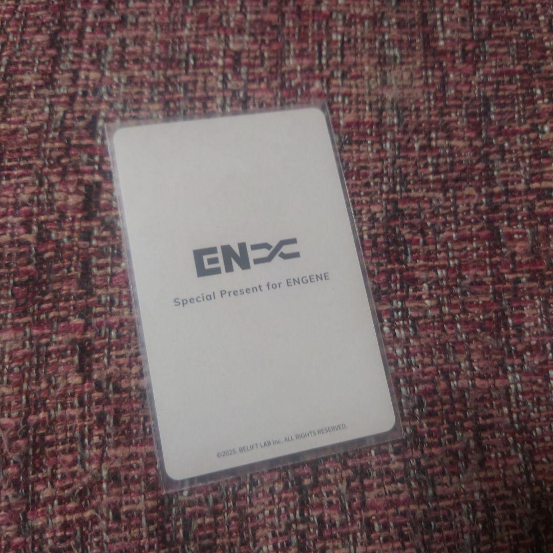 ENHYPEN 2025 アンケート トレカ ヒスン - メルカリ