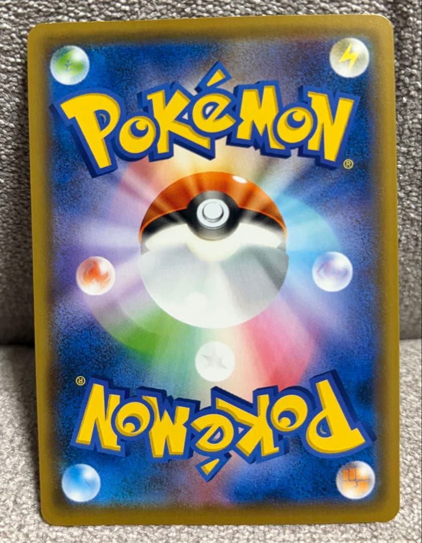 ぎ*る様 プレイヤーズセレモニー　PROMO SM-Pプロモカード 398/SM