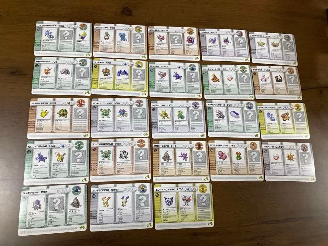 ポケモンバトルカードe+ ルビー&サファイア第1弾シリーズ 48枚　コンプ ①