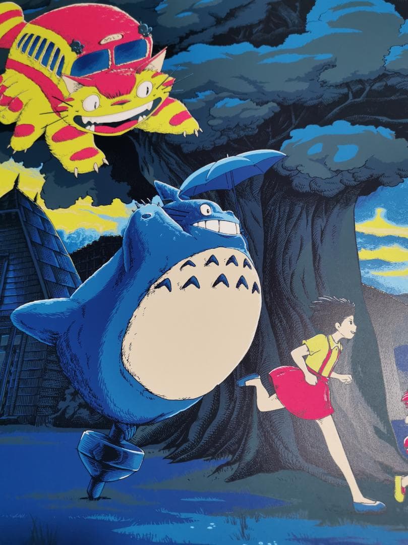 となりのトトロ・特大限定ポスター（100枚限定生産、スタジオジブリ