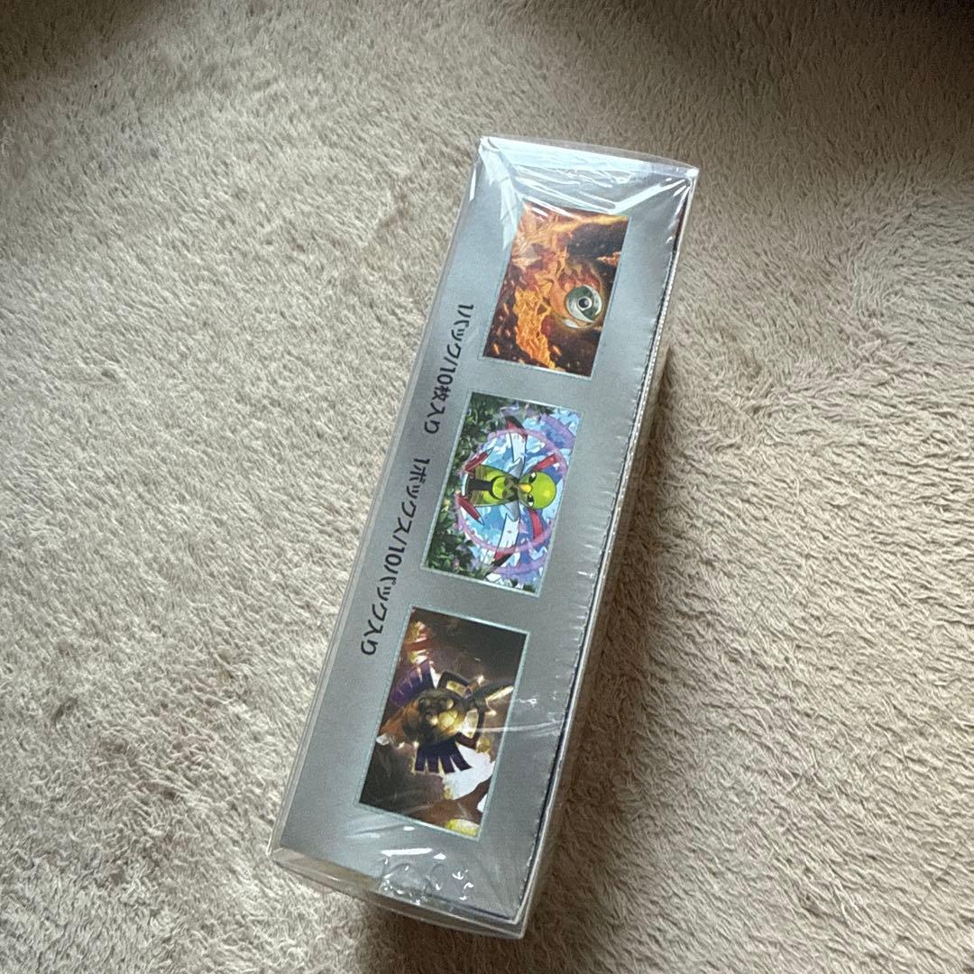 テラスタルフェスEX BOX