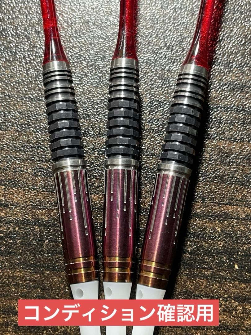 【タングステン90%】TARGET カリスG2プロモデル 【成形フライト付き】