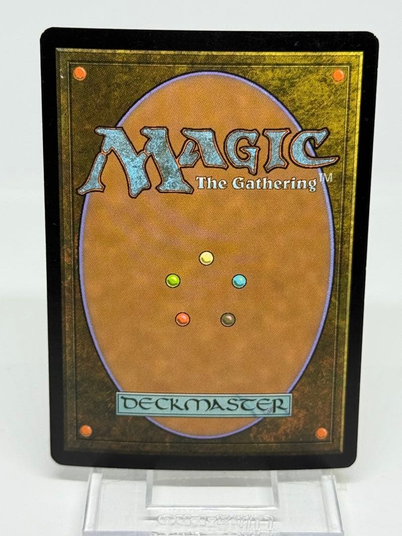 【Foil】《むかつき/Ad Nauseam》[ALA] 初版