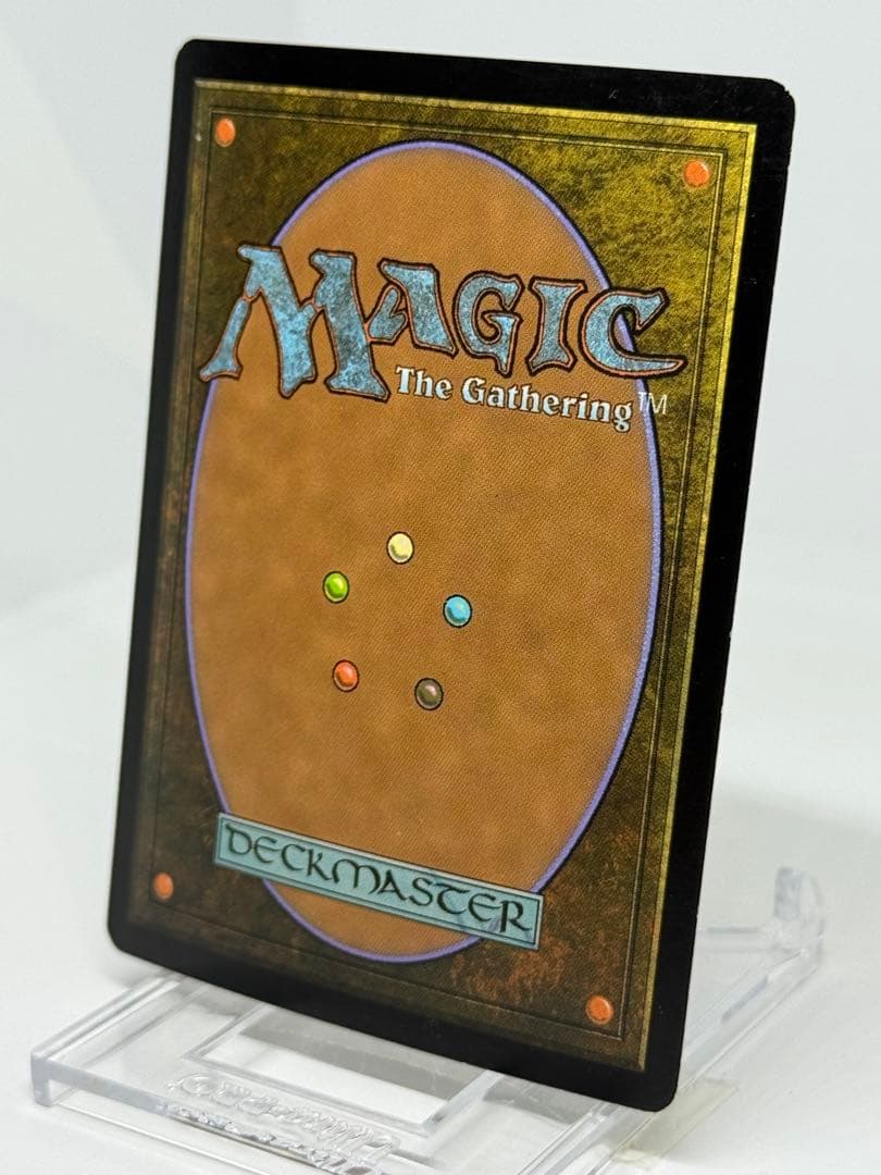 【Foil】《むかつき/Ad Nauseam》[ALA] 初版