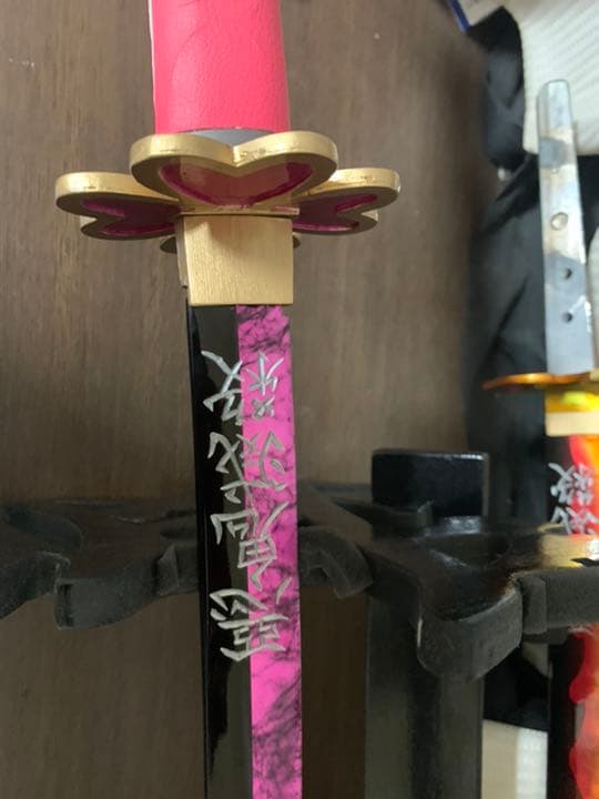 ちょこんページ