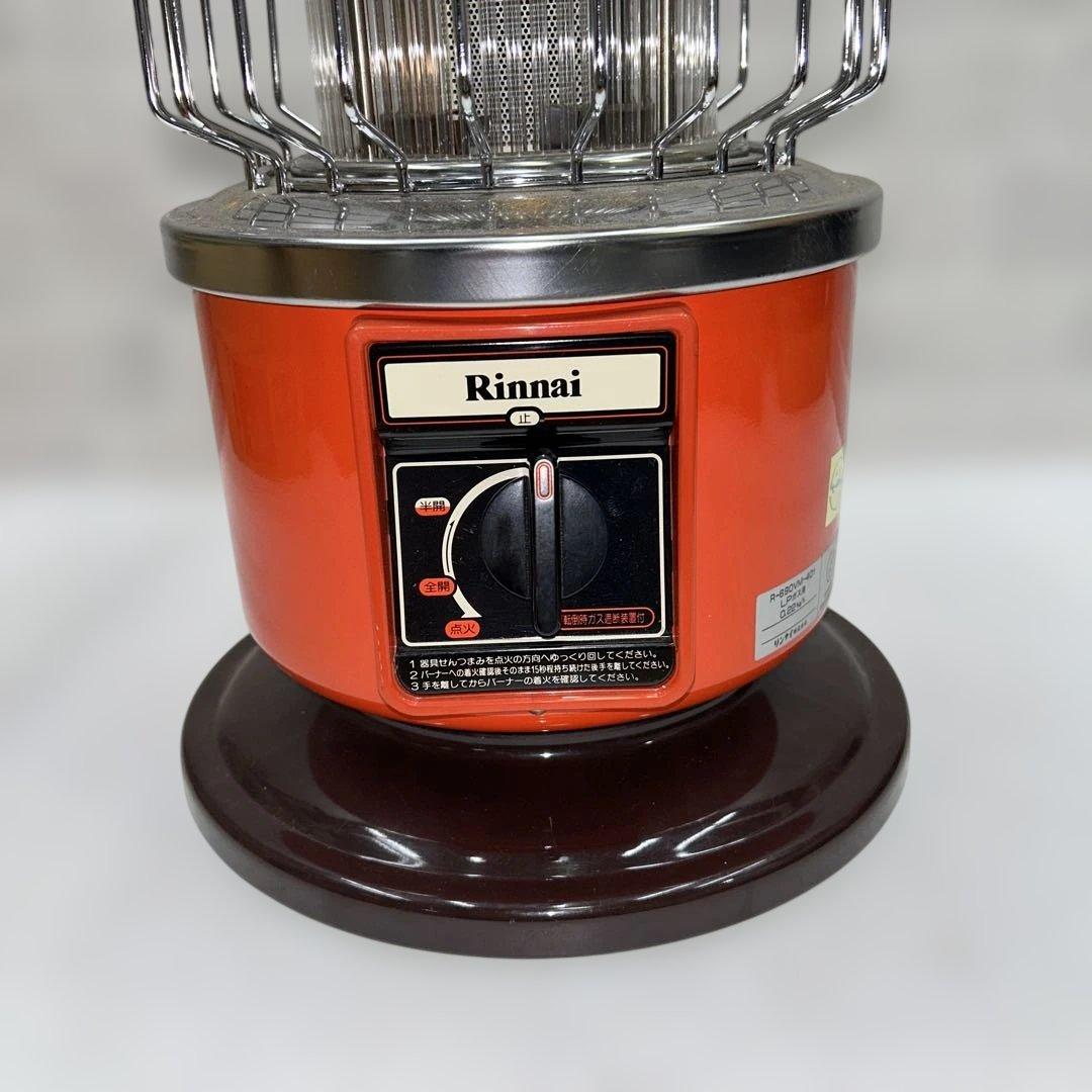 7010【程度良好】ガスストーブ 昭和レトロ LPガス R-690VM-401 2026年