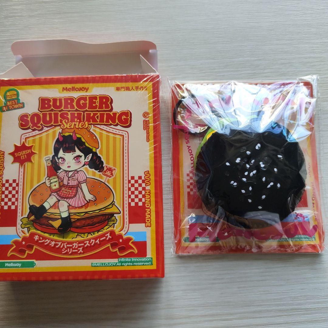 mellojoy キングオブバーガー イカ墨バーガー - メルカリ