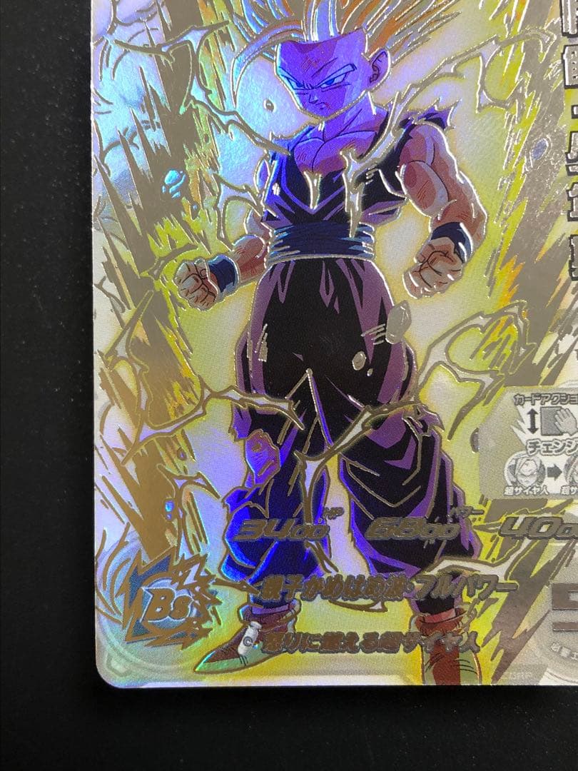 ＵＭ１２-ＳＥＣ３ＬＣ　孫悟飯少年期　　 ＬＣ　ＭＭ６弾排出カード