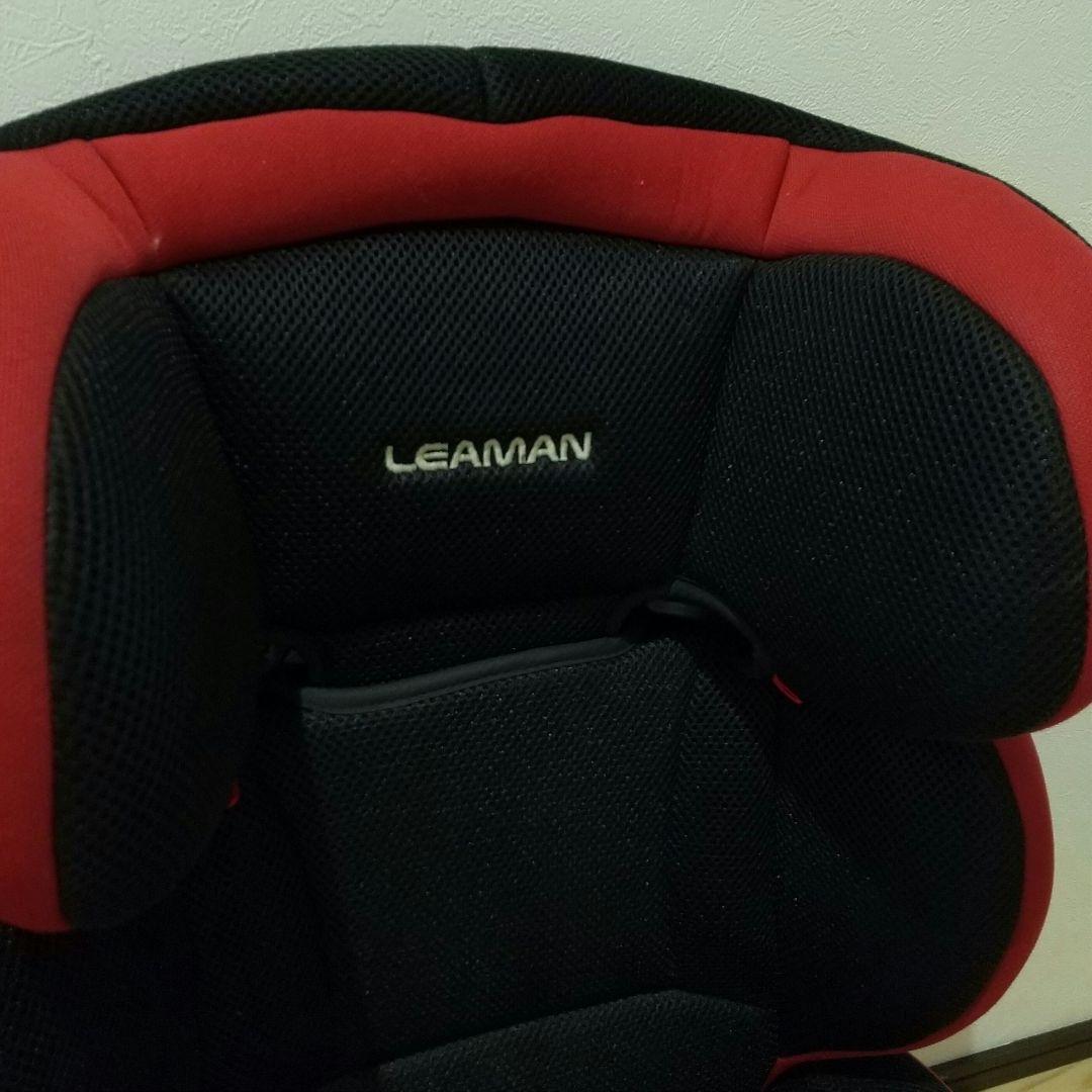 LEAMAN リーマン ジュニアシート ハイバックジュニア 2点セット！