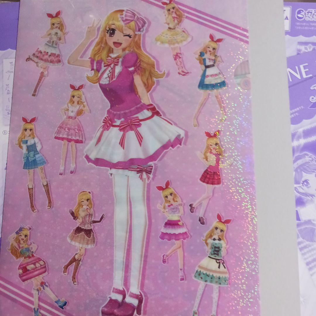 アイカツカード　まとめ売り　200枚以上