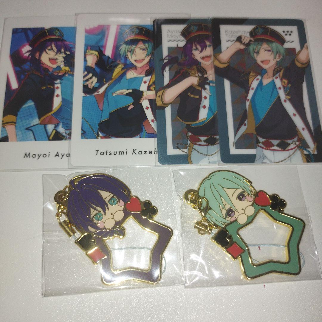 あんスタ！！ 礼瀬マヨイ 風早巽 まとめ売り - メルカリ