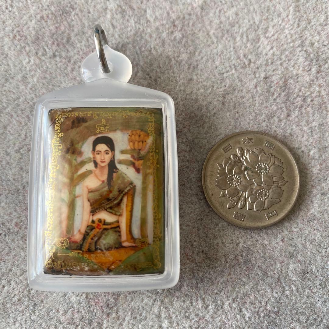 プラクルアン メープライタニー 強力 魅力 恋愛運 愛を引き寄せる