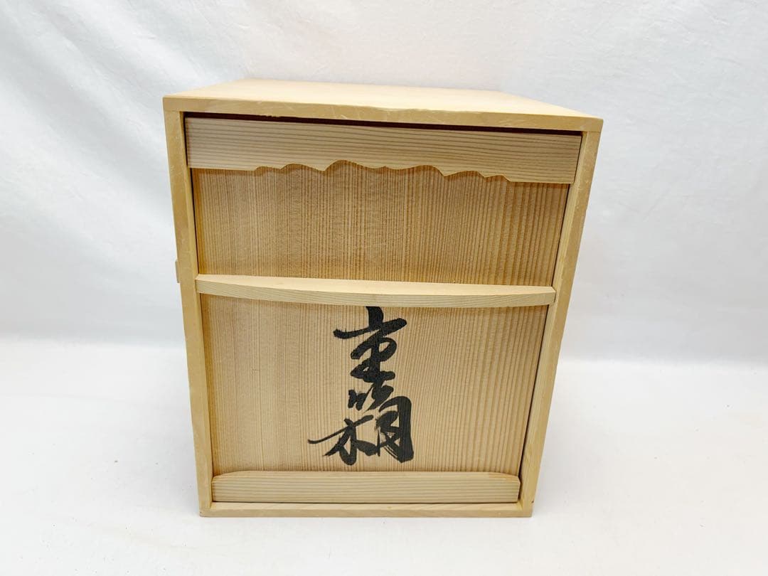 未使用 茶道具 木製 黒塗 金彩松鶴蒔絵 三段重箱 内朱 共箱