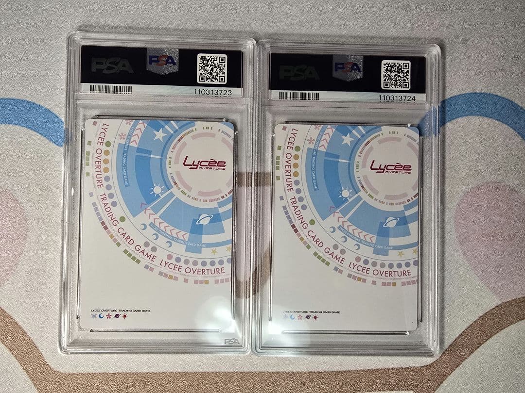 lycee 御桜稟 SP SSP PSA10 連番 枕 サクラノ刻 2枚セット - メルカリ