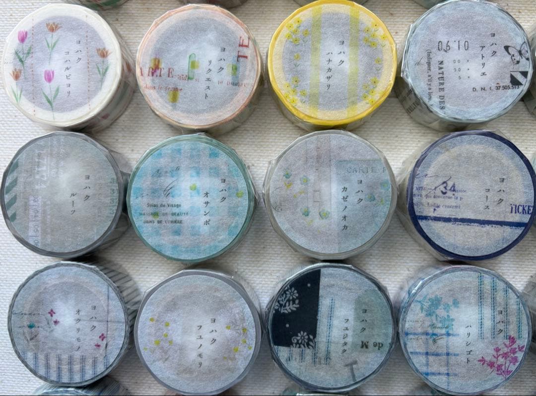 ★おひと★さま専用　ヨハク限定マスキングテープ74点