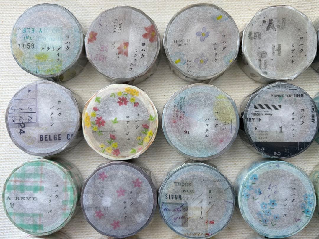 ★おひと★さま専用　ヨハク限定マスキングテープ74点