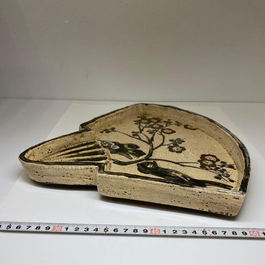 尾形乾山 扇面大皿 木箱付 最大幅約31.5㎝ 東Y7-0204③トヒサ