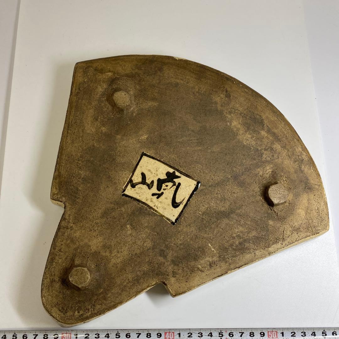 尾形乾山 扇面大皿 木箱付 最大幅約31.5㎝ 東Y7-0204③トヒサ