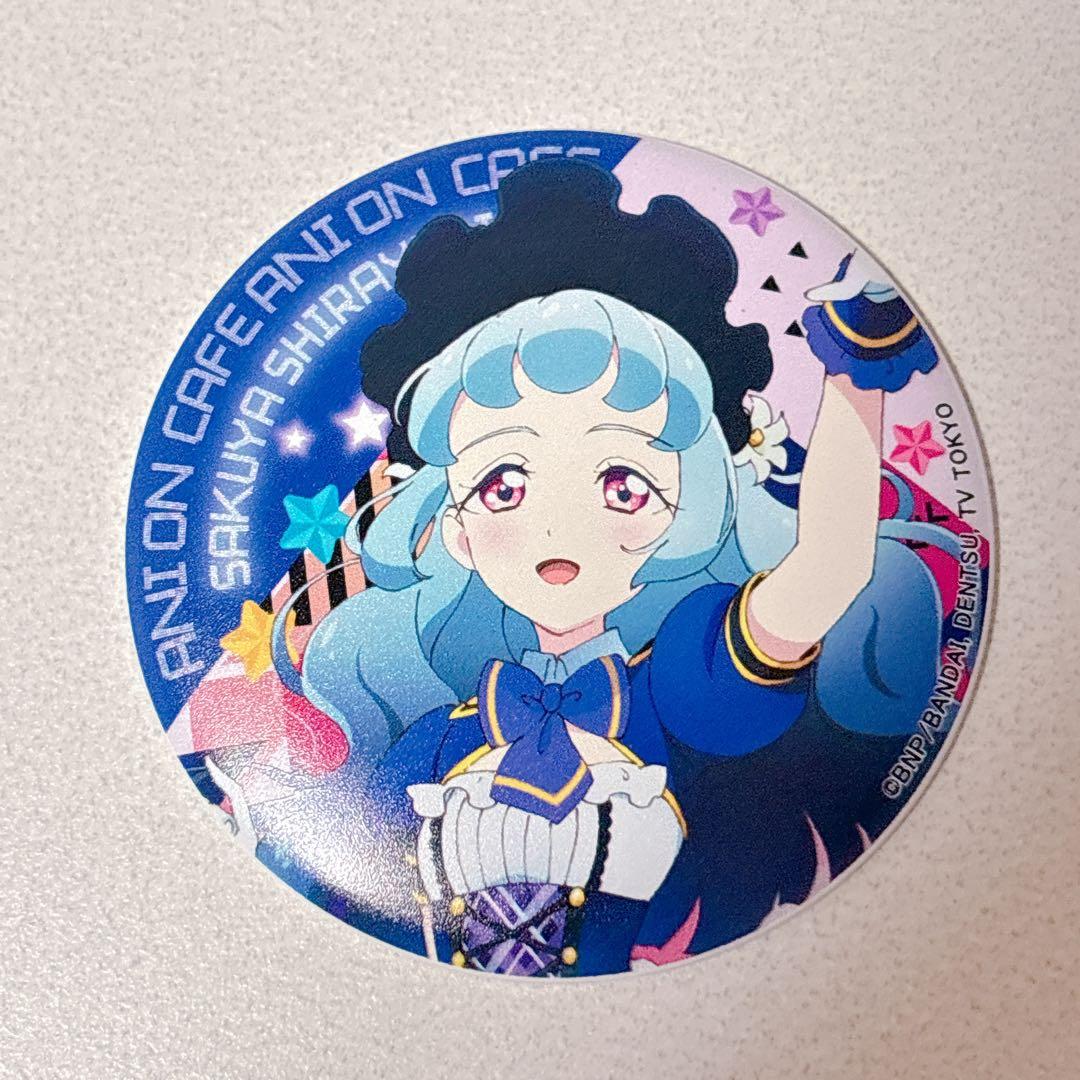 アイカツ アニON マグバッジ 大地のの