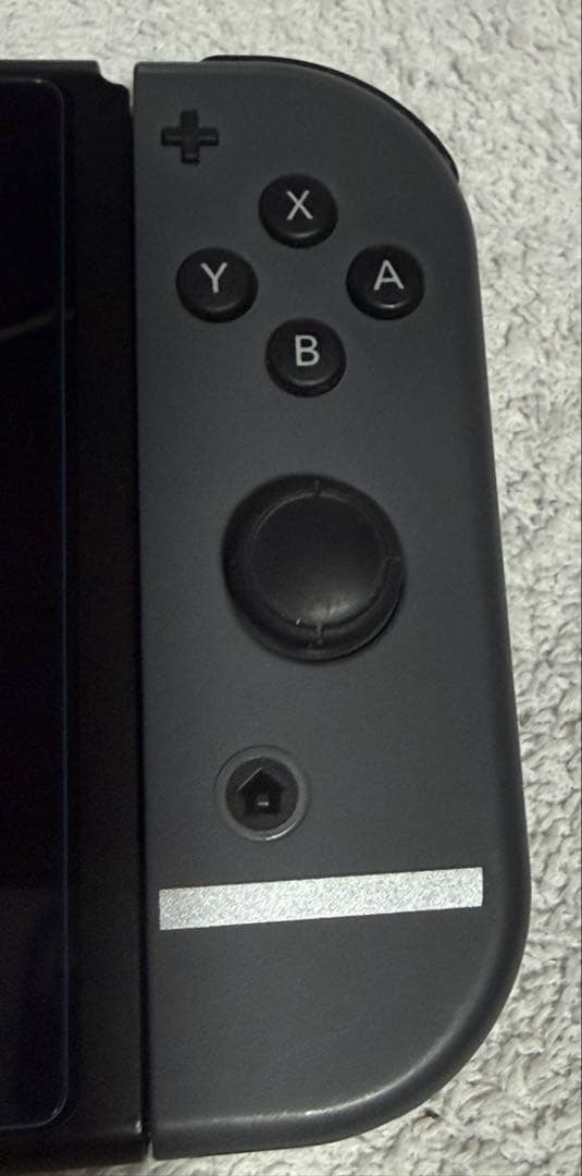 Nintendo Switch 本体　スマブラデザイン128GB SDカード付