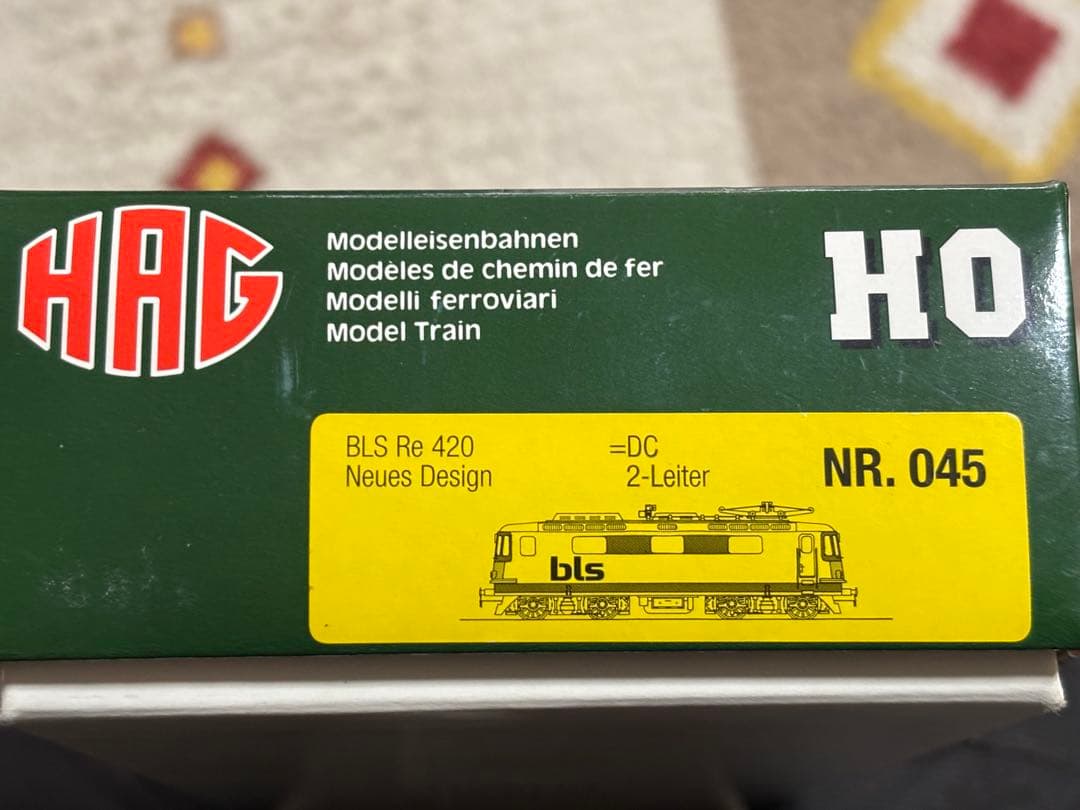新品同様 HO HAG BLS Re420電気機関車　新塗装タイプ