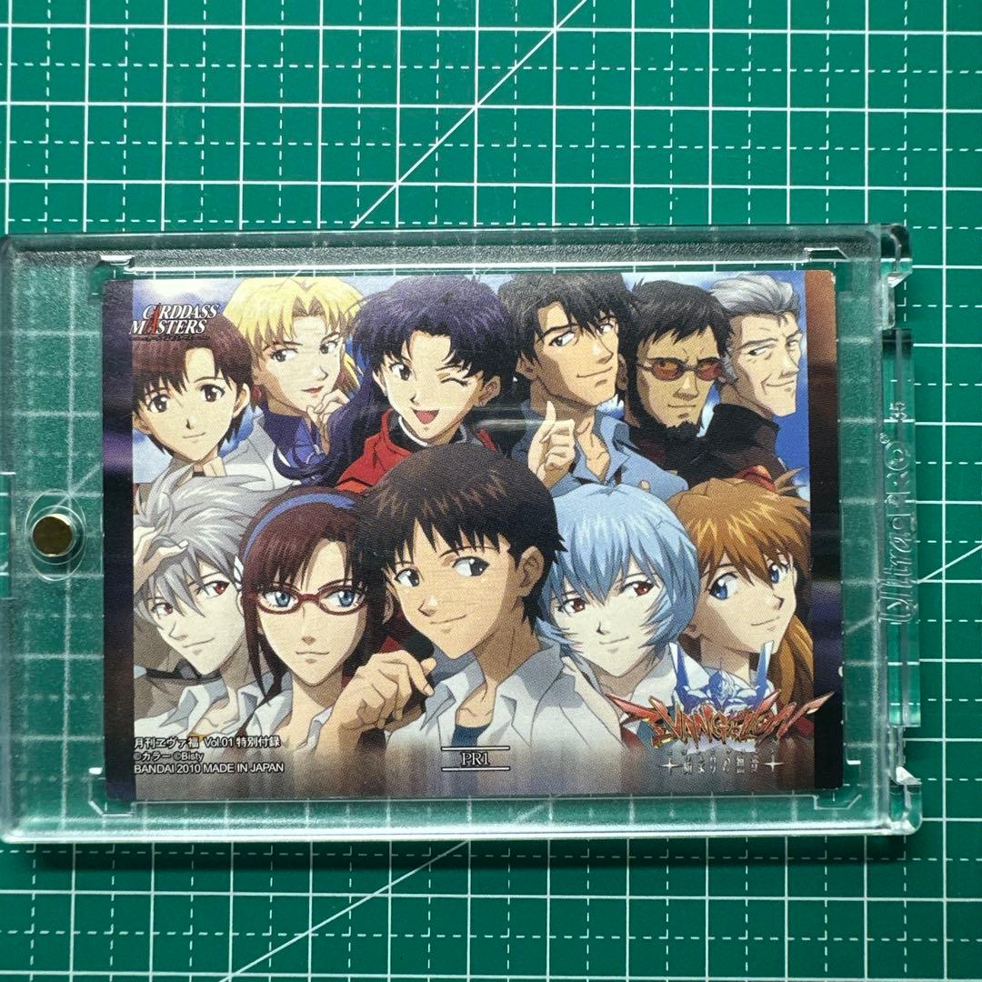 エヴァンゲリオン カードダスマスターズ27 - メルカリ