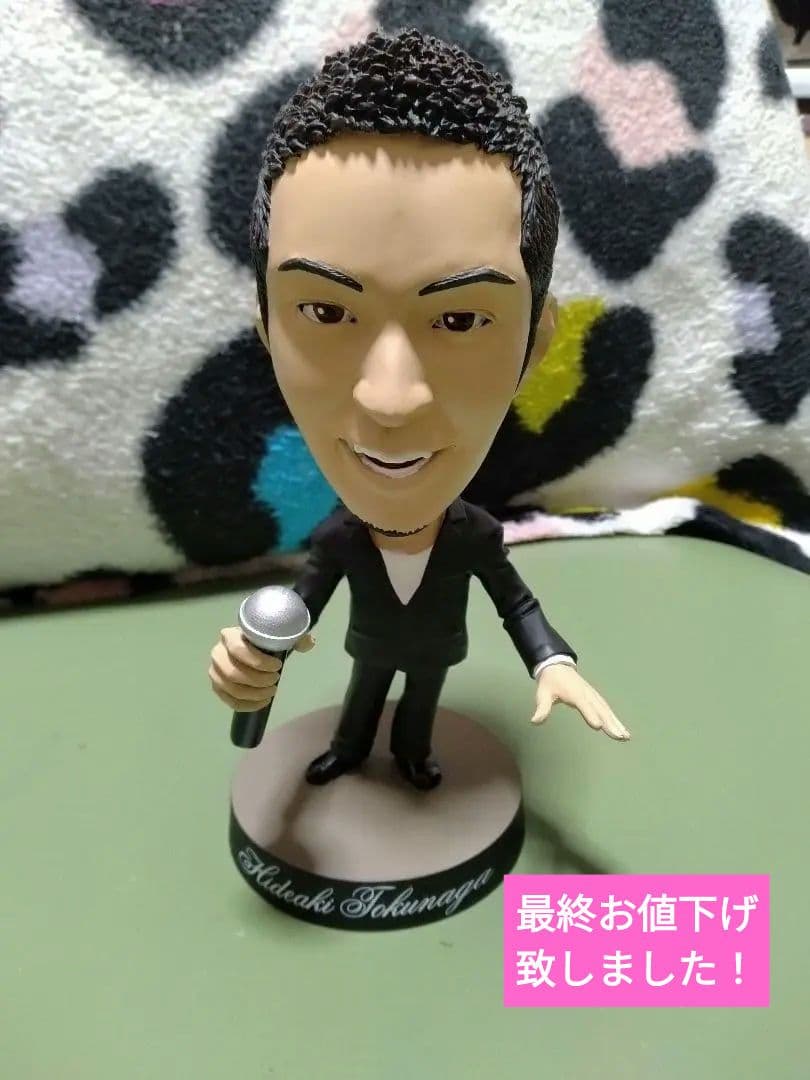 徳永英明、FC限定販売 希少フィギュア