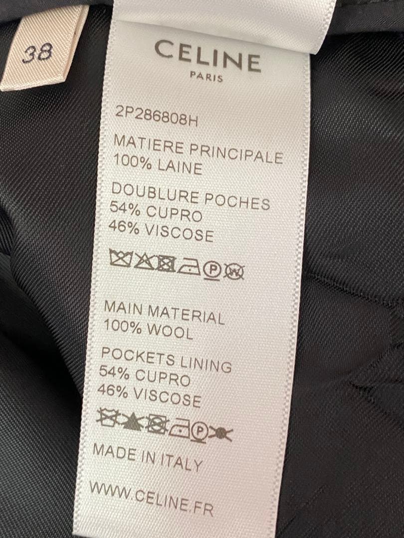 CELINEグレー ストライプ ガウチョパンツ2ポケット