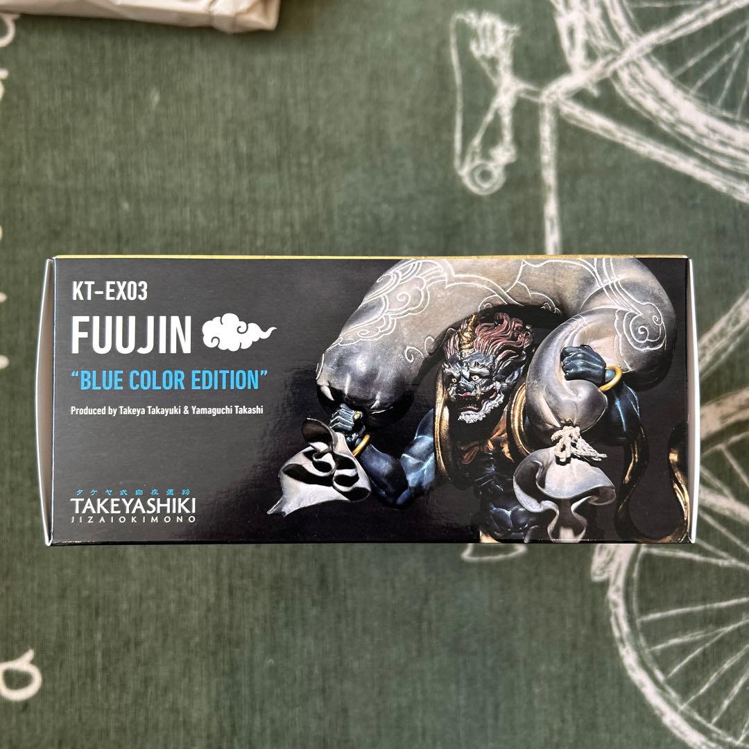 海洋堂　タケヤ式自在置物　風神 雷神 フィギュア