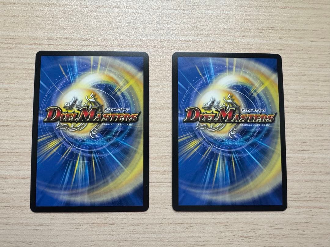 邪幽ジャガイストシークレットセット