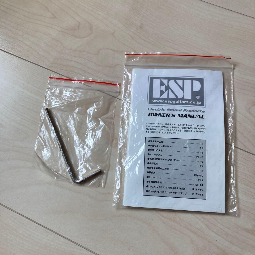 エレキギター　ミニギター　レスポール　グラスルーツ　grassroots ESP