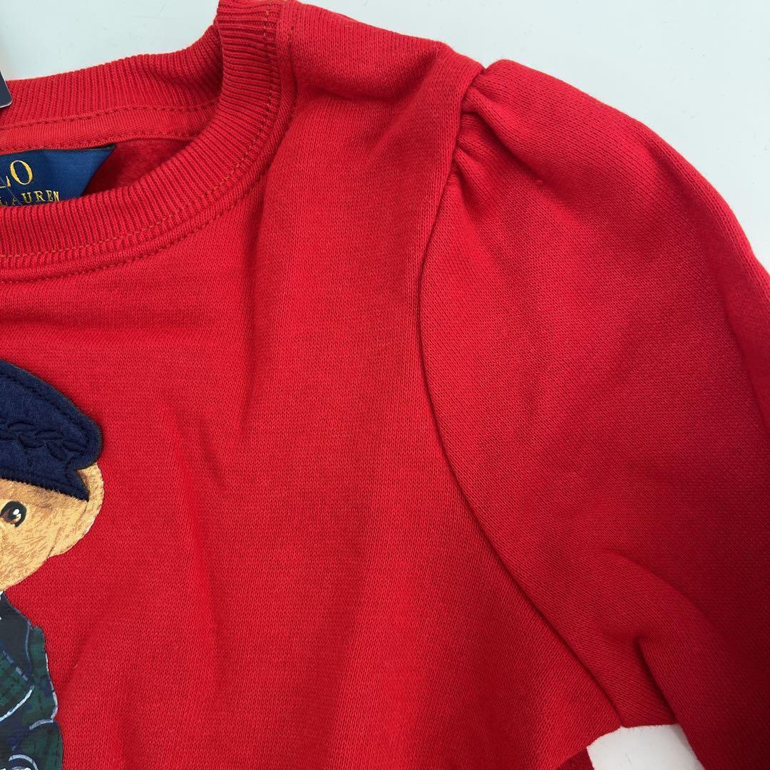 【新品】ラルフローレン ポロベア トレーナー レッド 110