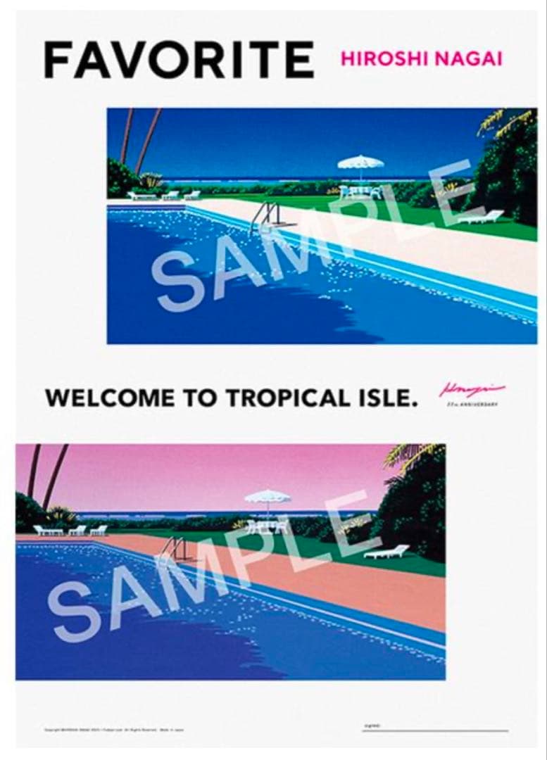 永井博 直筆サイン入り ポスター2枚セット FAVORITE POSTER ②