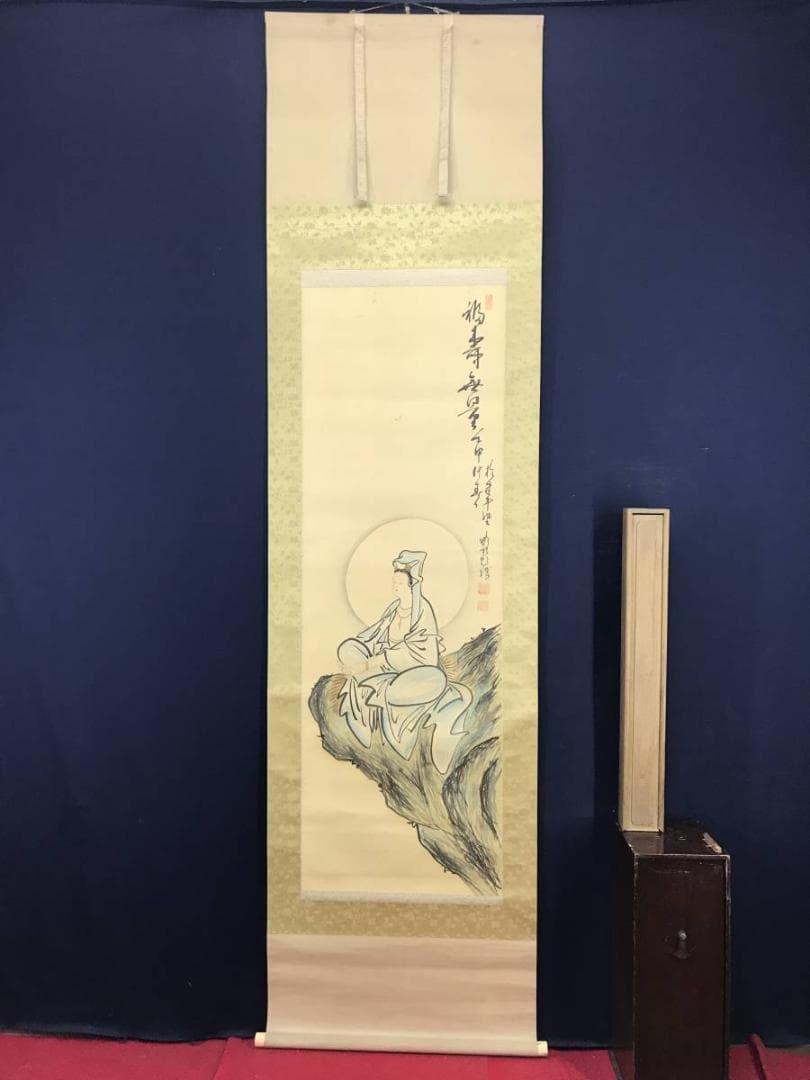 作者不詳/岩上観音画賛/観音図/掛軸/名家伝来/AB-926