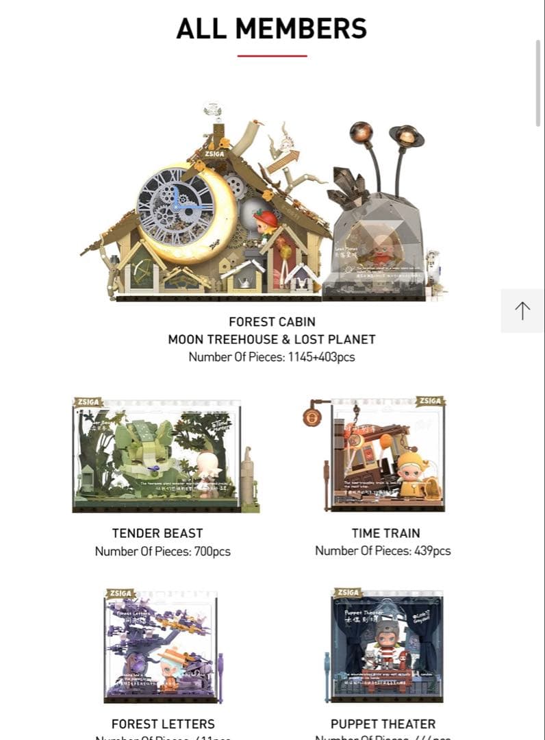 【新品】POP MART ZSIGA 森シリーズ全5種セット ♡ 森へ歩いて行く